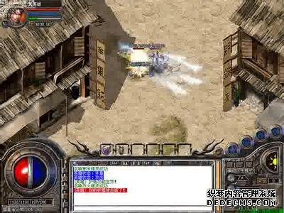 想知道超级变态传奇私服玩家炼化武器的原因吗